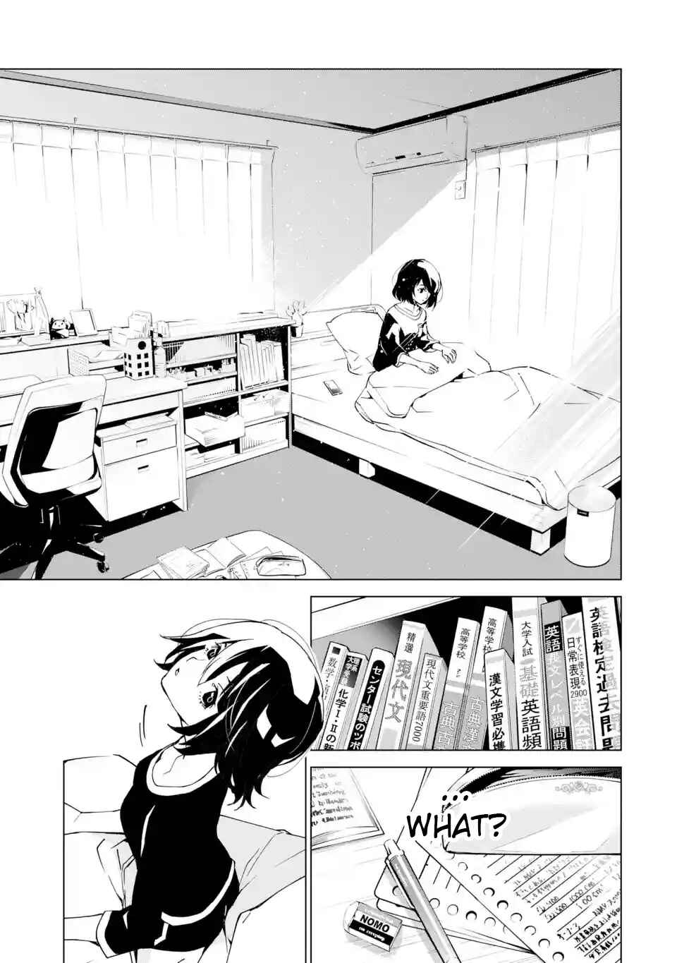 Page 63 Chapter 1 SINoALICE
