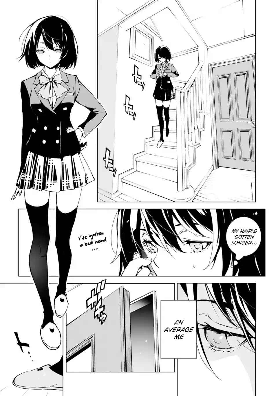 Page 67 Chapter 1 SINoALICE