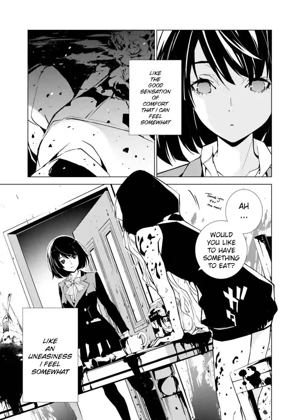 Page 70 Chapter 1 SINoALICE
