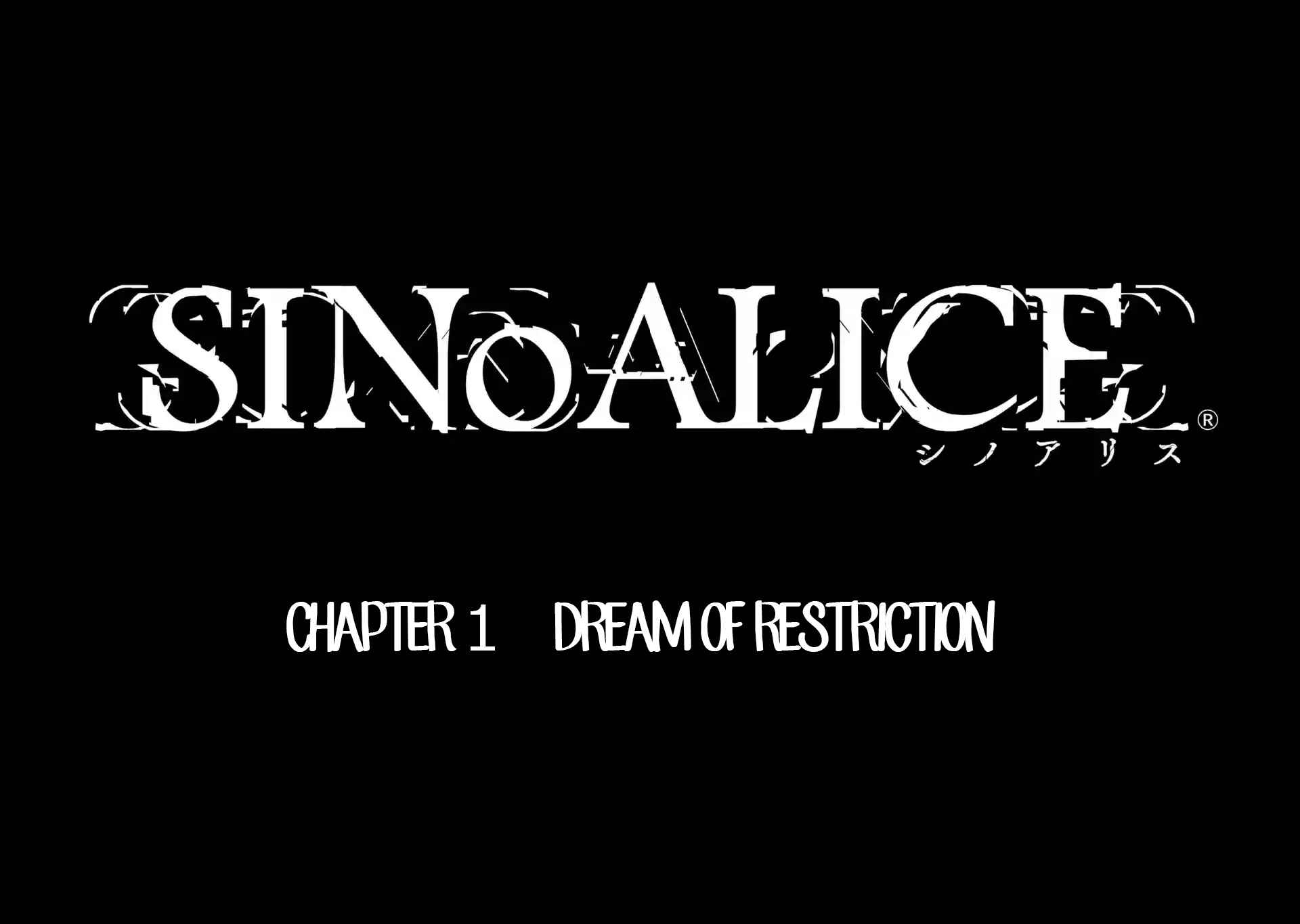 Page 75 Chapter 1 SINoALICE