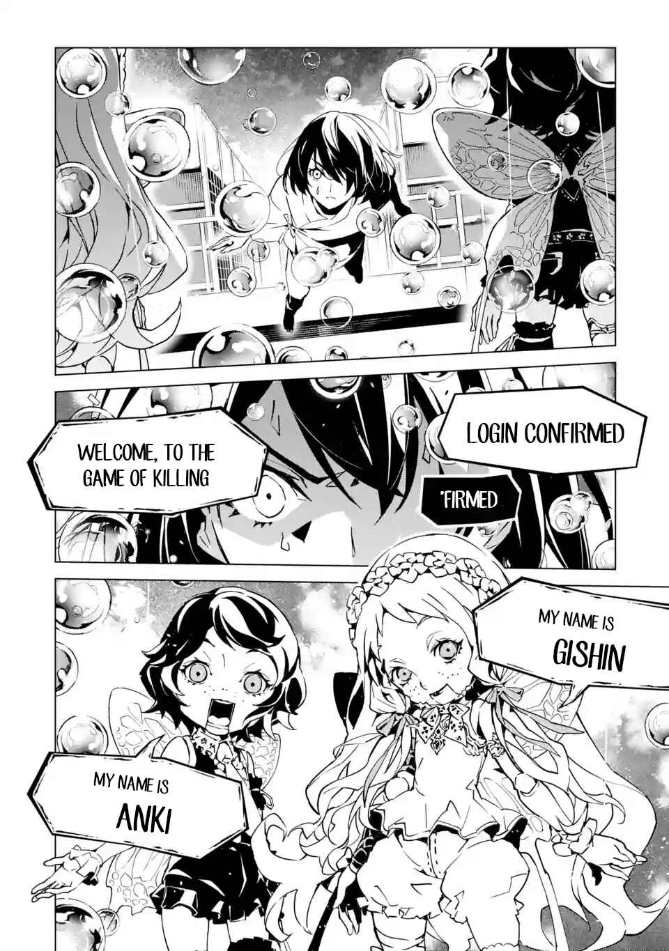Page 15 Chapter 5 SINoALICE