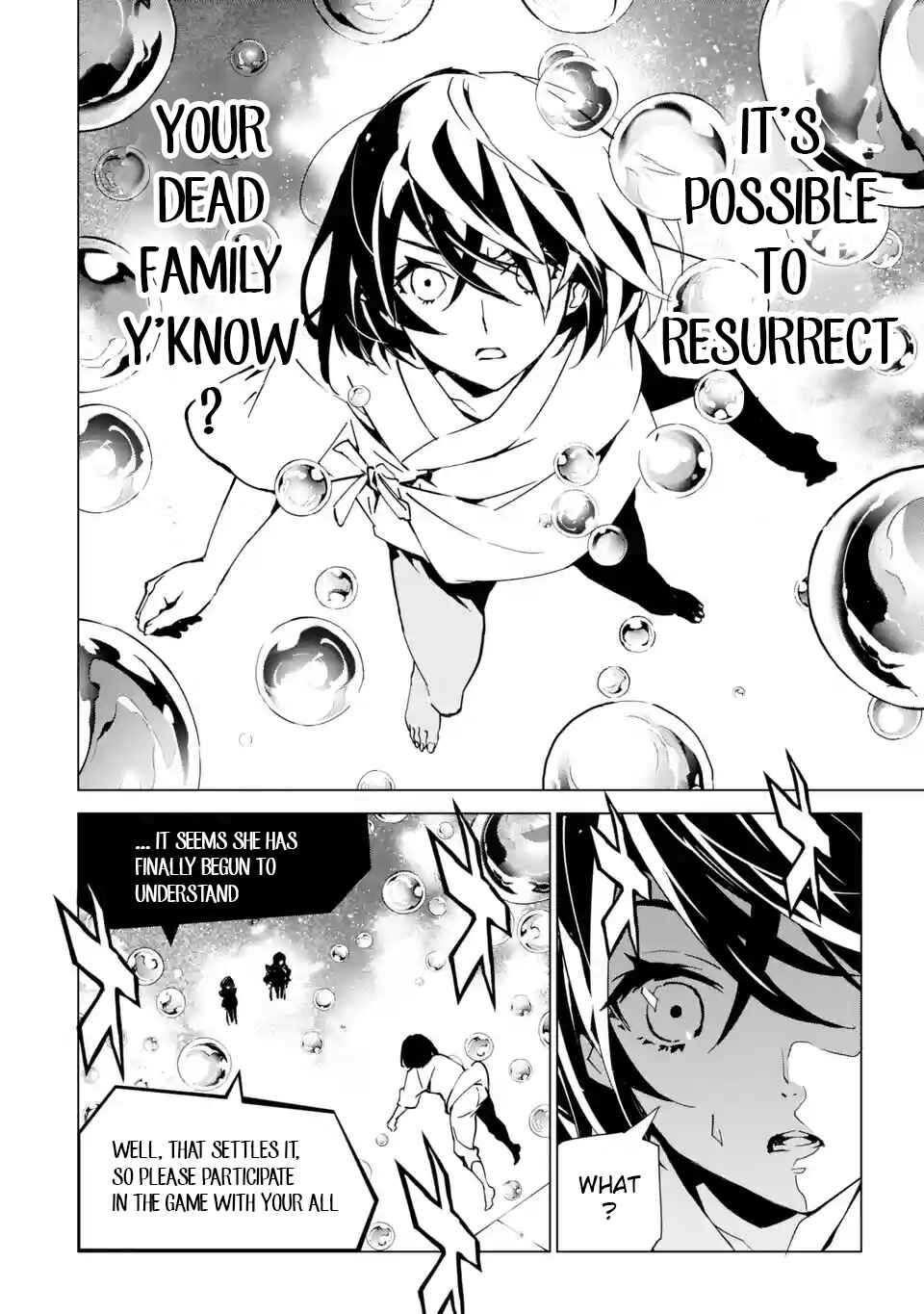Page 19 Chapter 5 SINoALICE