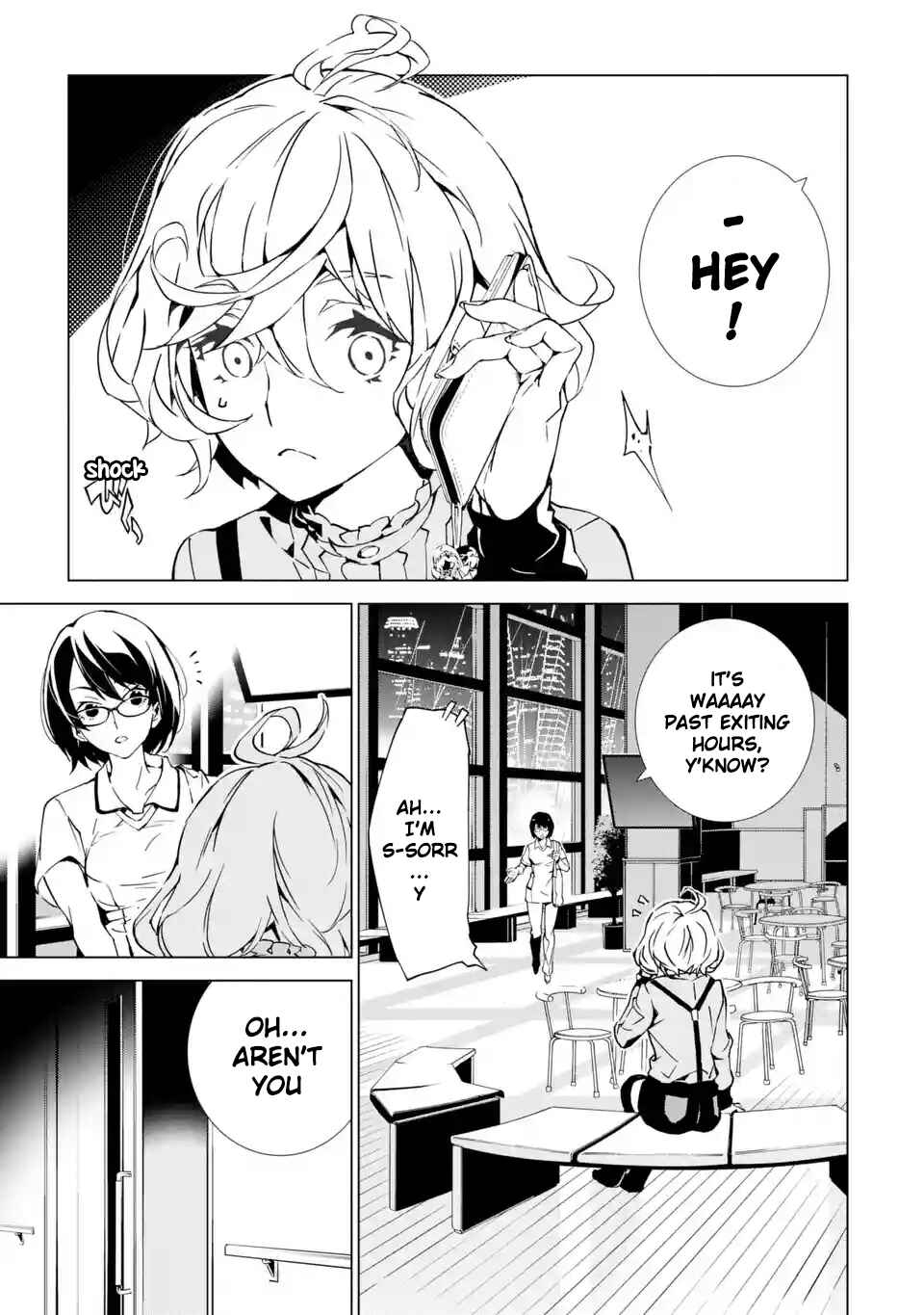 Page 2 Chapter 5 SINoALICE