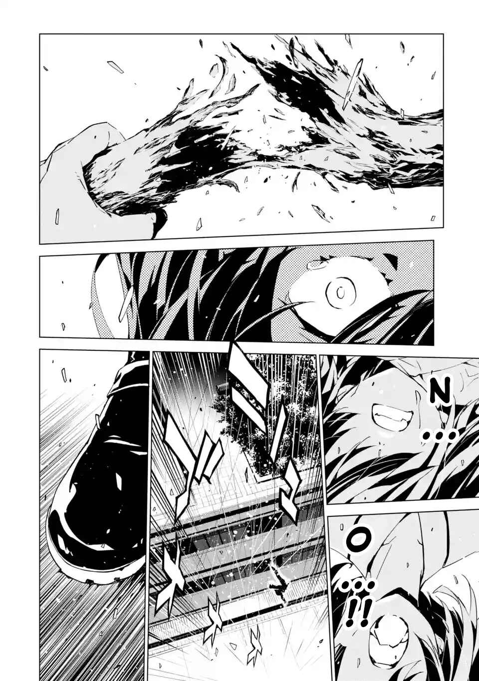 Page 27 Chapter 5 SINoALICE