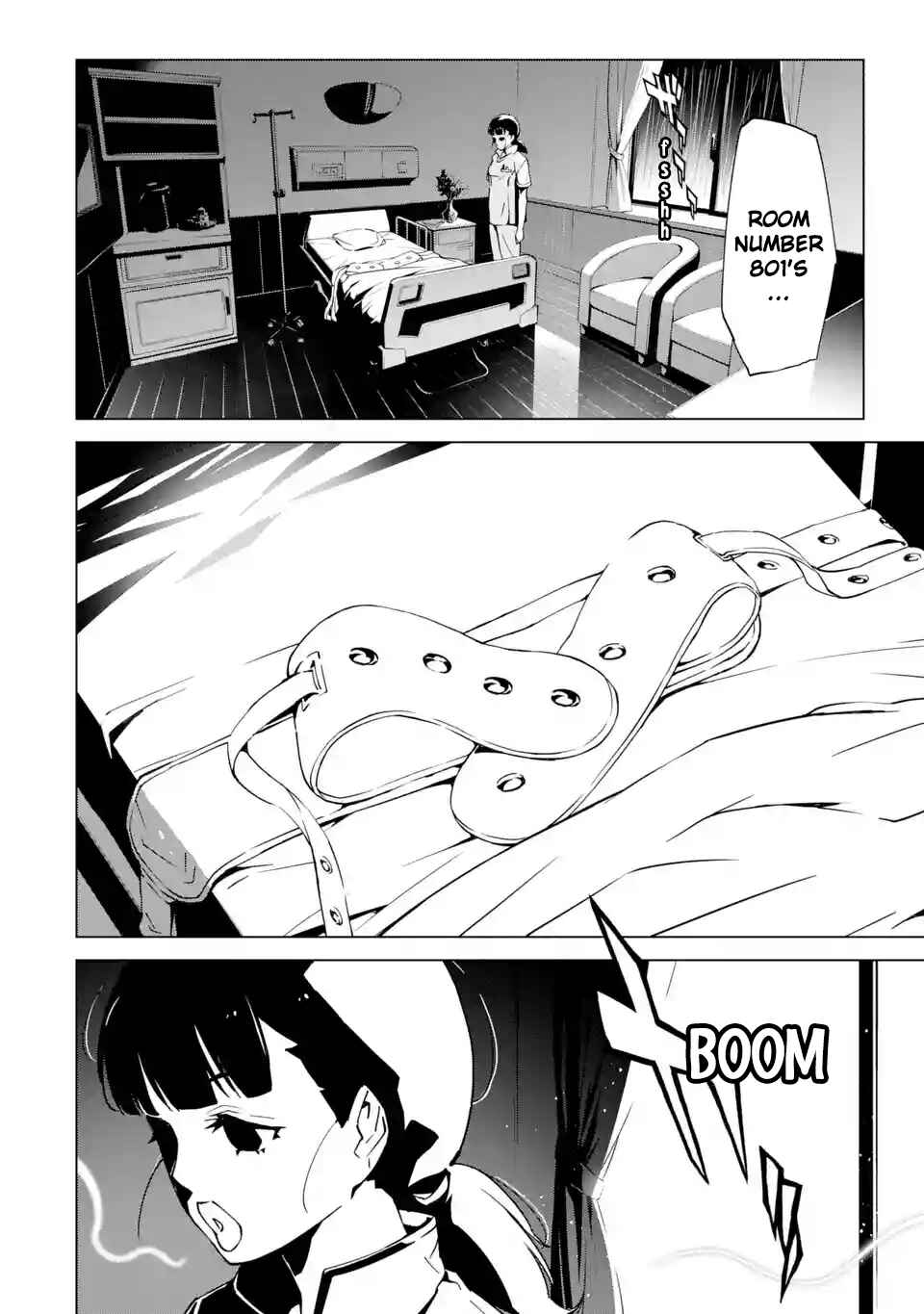 Page 3 Chapter 5 SINoALICE