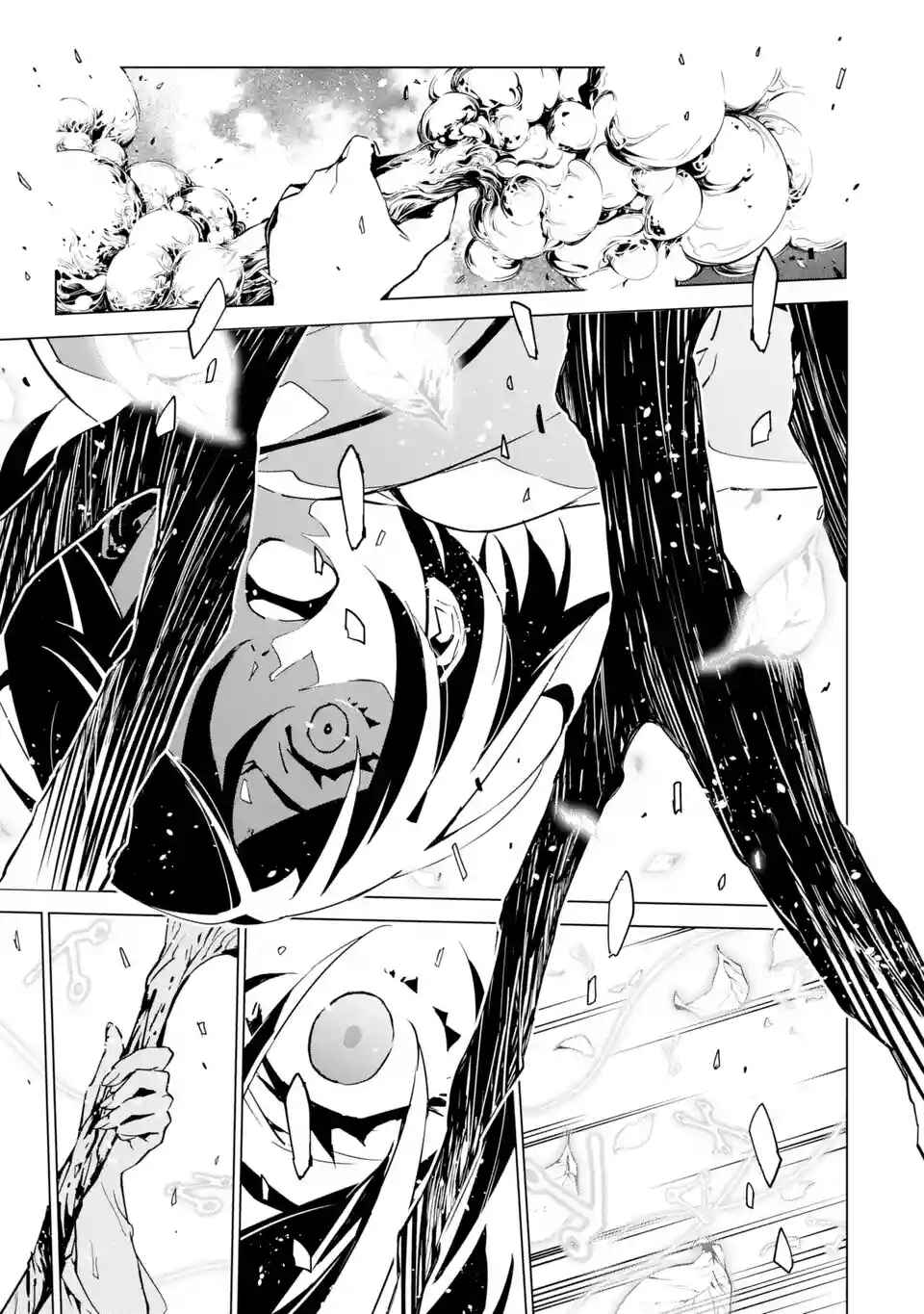 Page 30 Chapter 5 SINoALICE