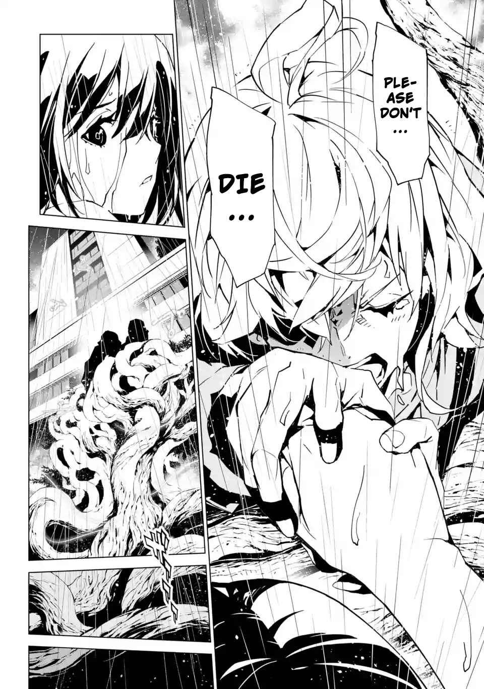 Page 34 Chapter 5 SINoALICE
