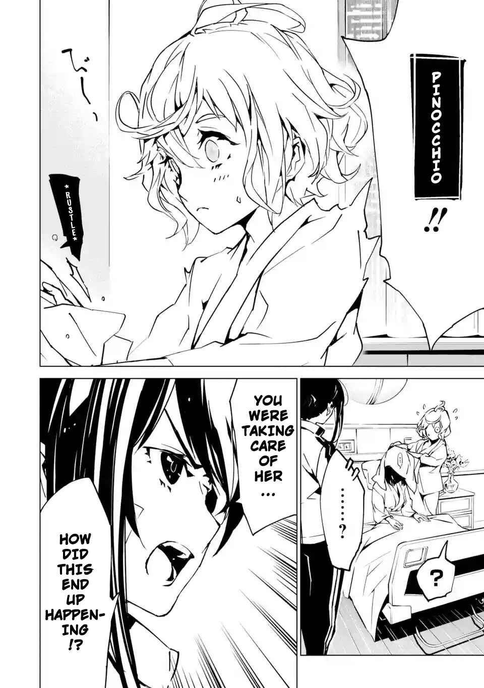 Page 36 Chapter 5 SINoALICE