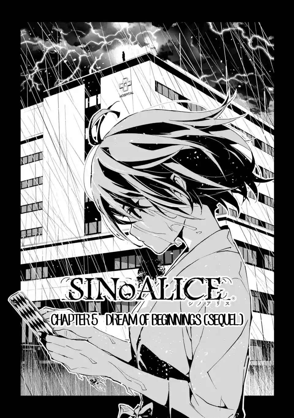 Page 4 Chapter 5 SINoALICE