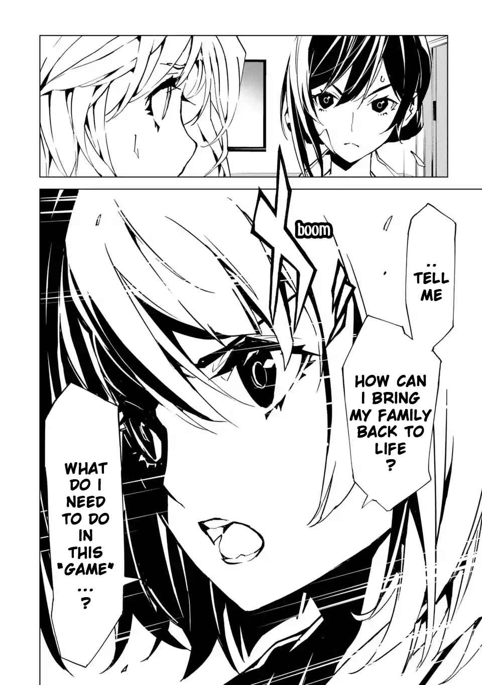 Page 40 Chapter 5 SINoALICE
