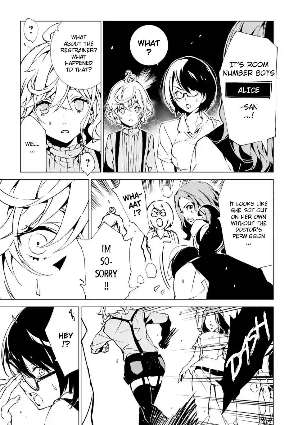 Page 6 Chapter 5 SINoALICE