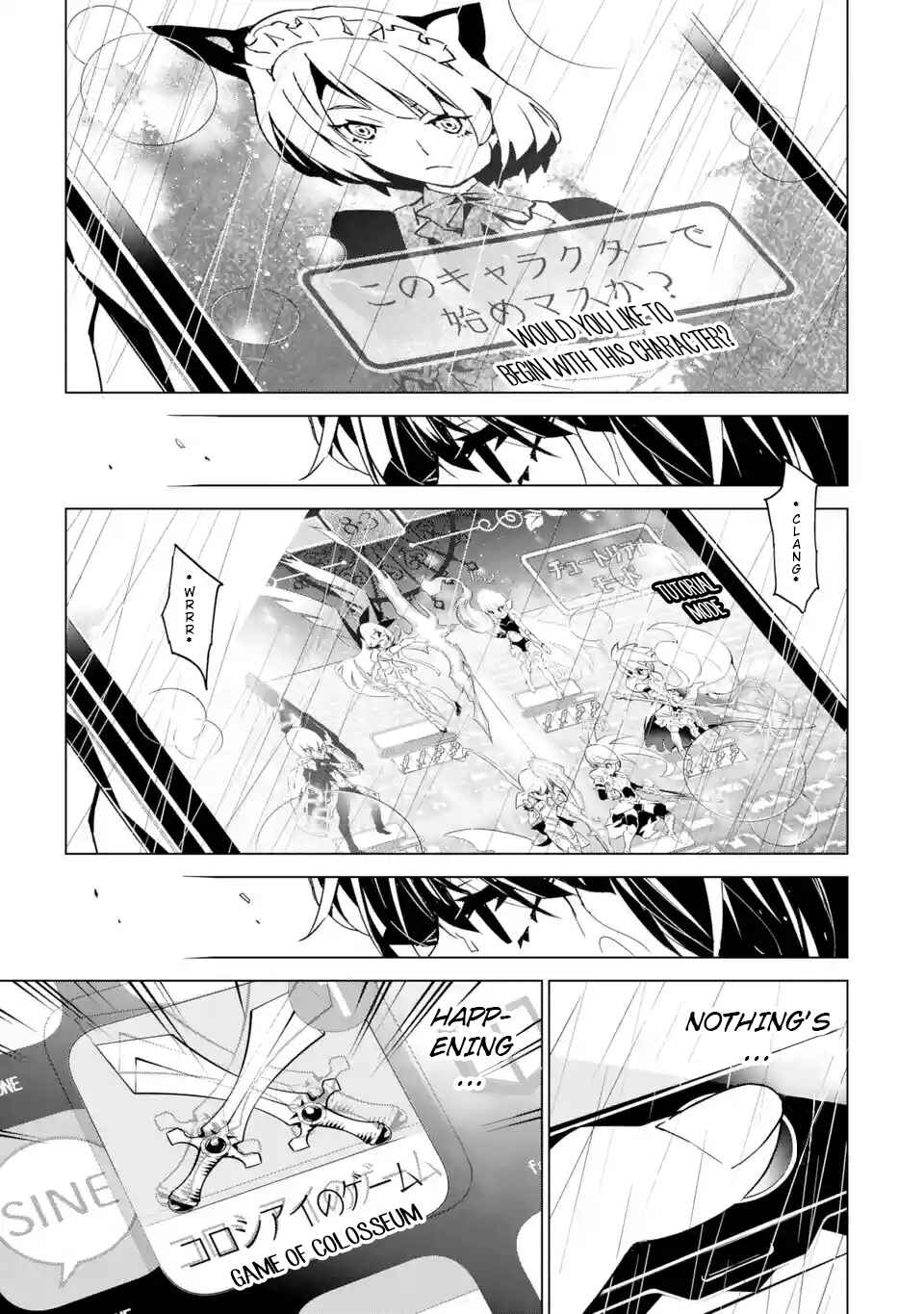 Page 8 Chapter 5 SINoALICE