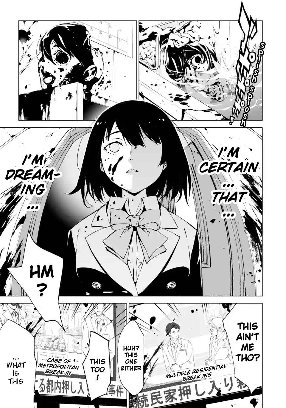 Page 15 Chapter 2 SINoALICE