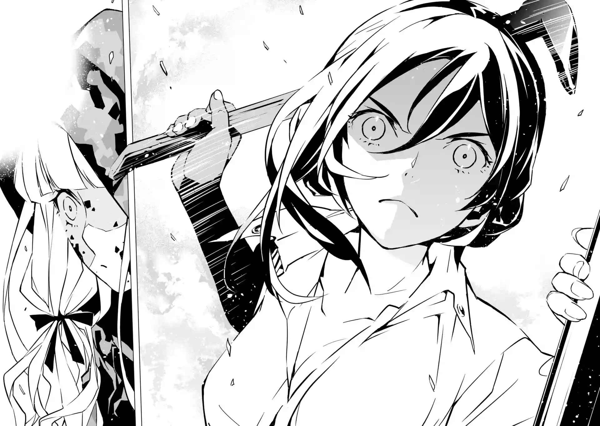 Page 20 Chapter 2 SINoALICE