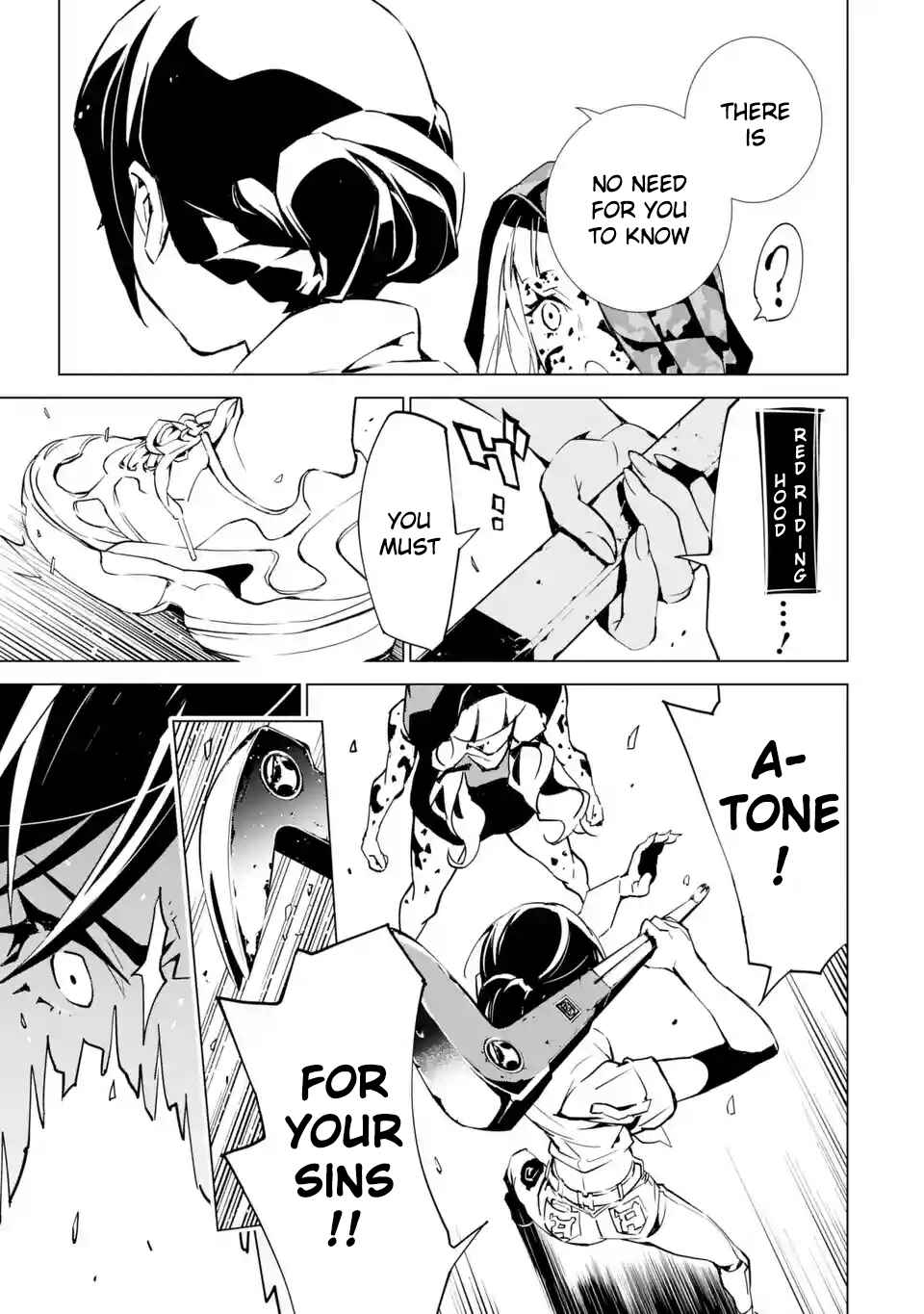Page 26 Chapter 2 SINoALICE