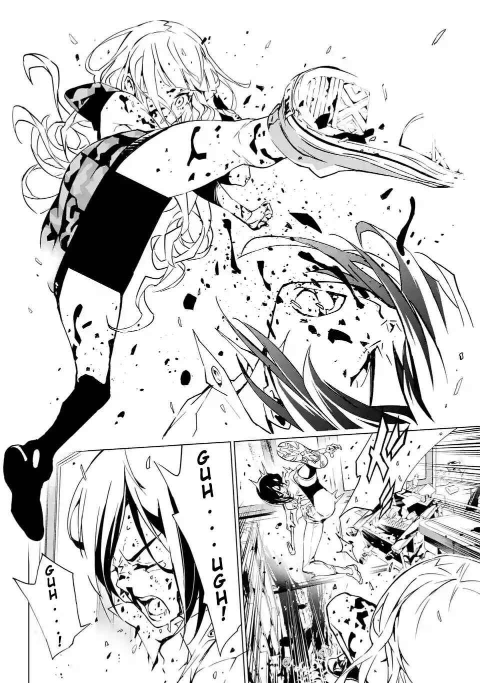 Page 29 Chapter 2 SINoALICE