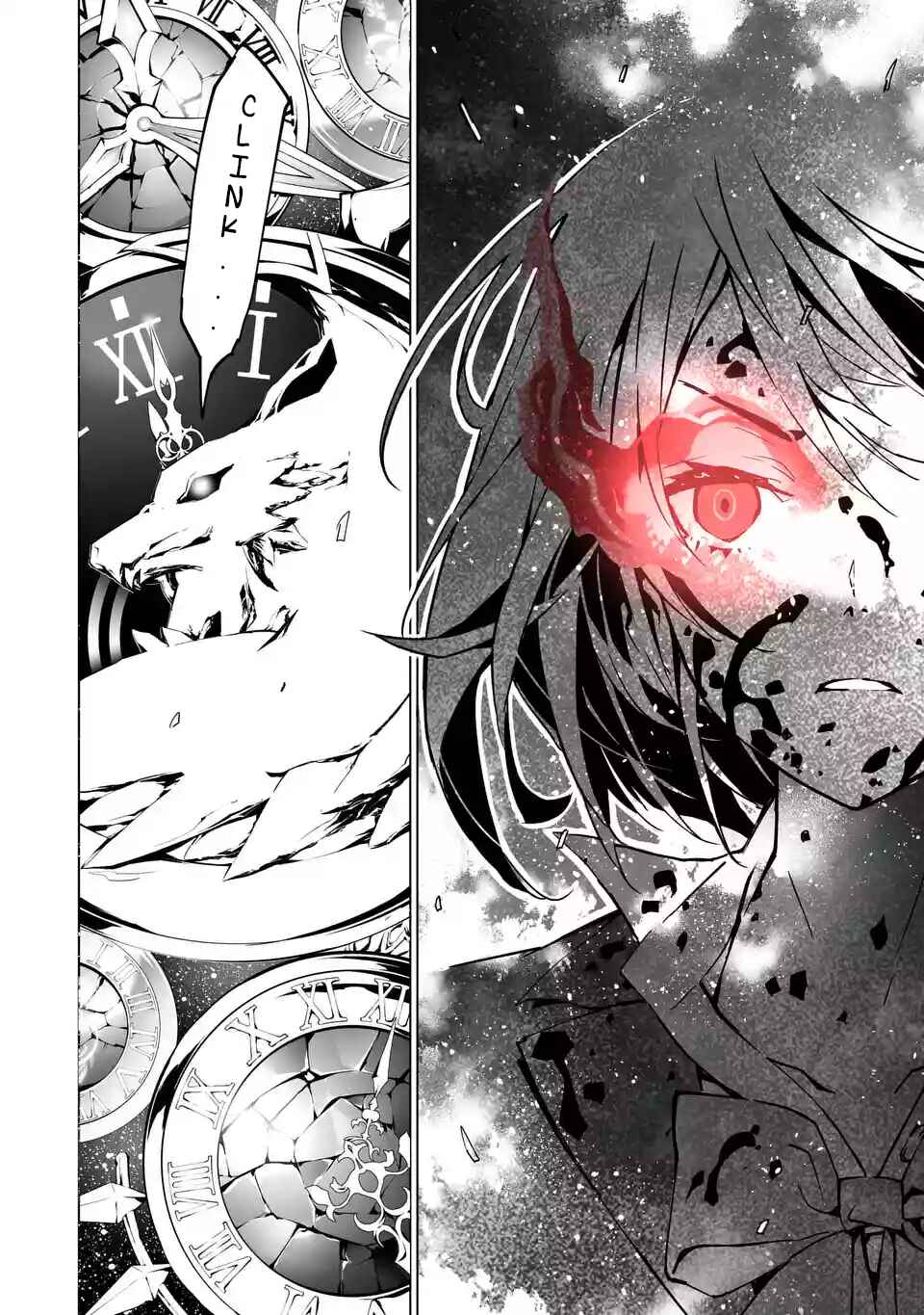 Page 43 Chapter 2 SINoALICE