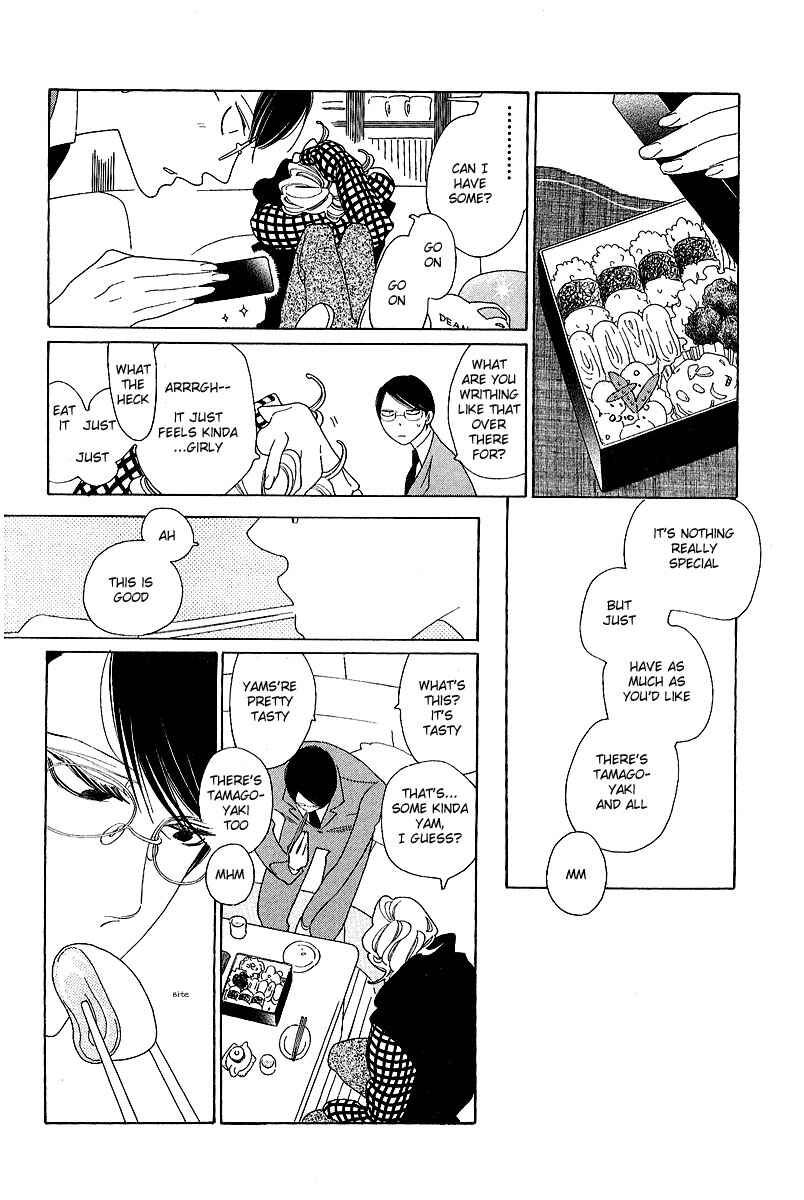 Page 12 Chapter 7 Graduate