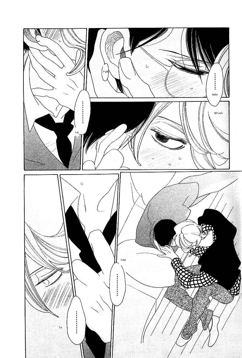 Page 19 Chapter 7 Graduate