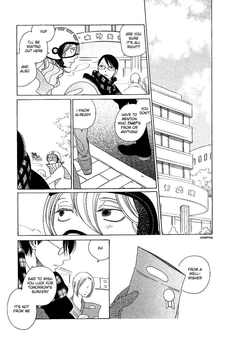 Page 24 Chapter 7 Graduate