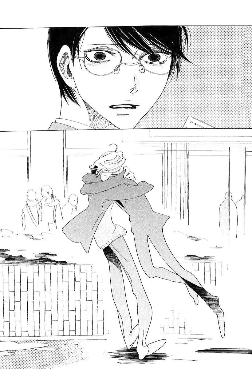 Page 43 Chapter 7 Graduate