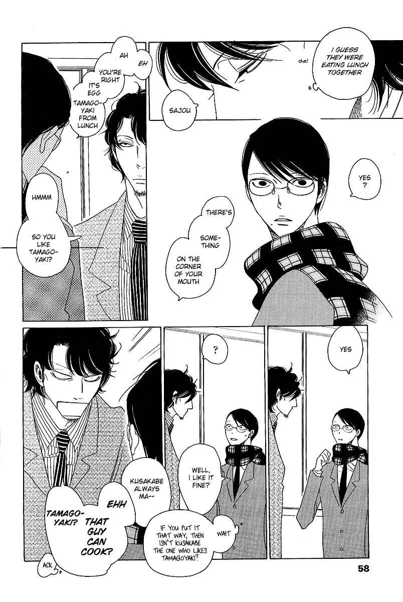 Page 10 Chapter 8 Graduate