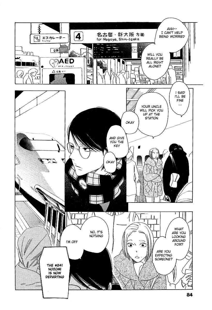 Page 12 Chapter 9 Graduate