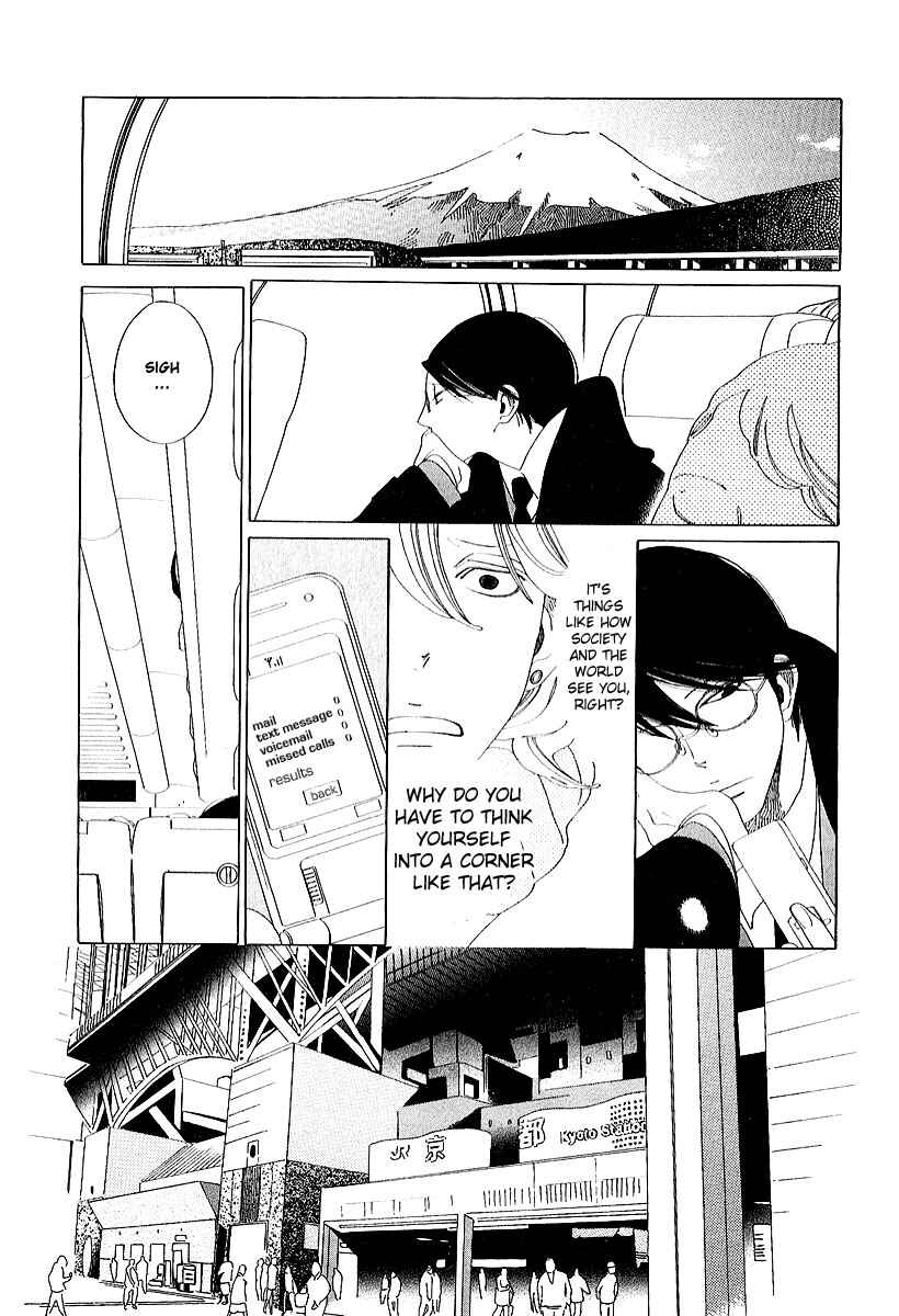 Page 13 Chapter 9 Graduate