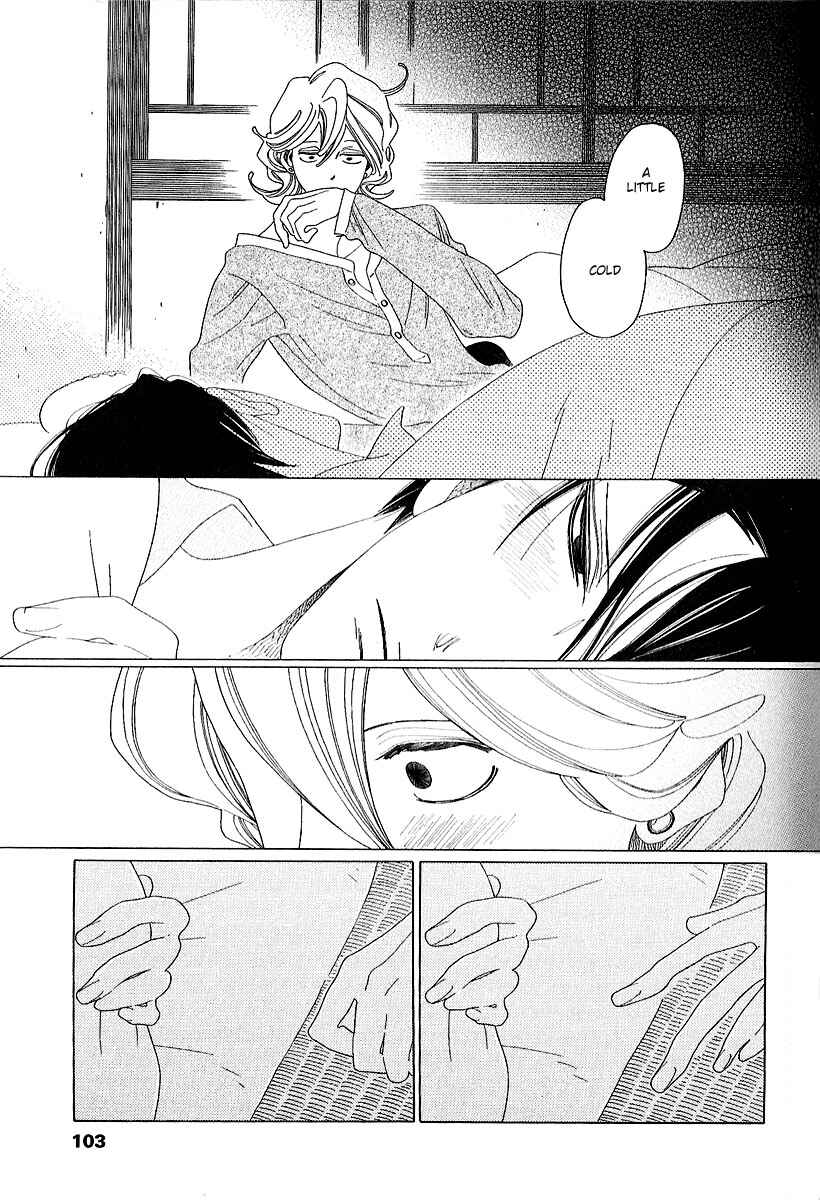Page 31 Chapter 9 Graduate