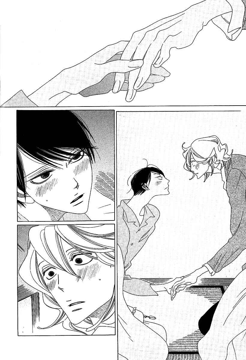 Page 32 Chapter 9 Graduate