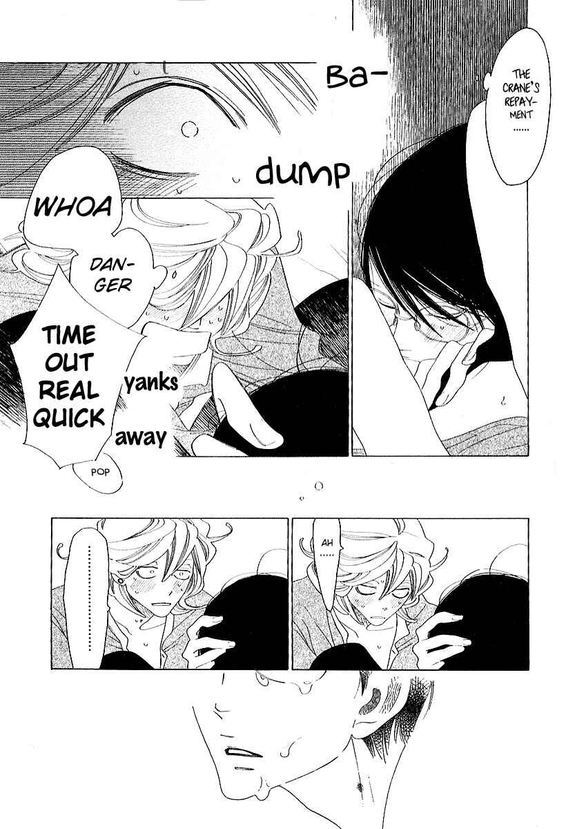 Page 43 Chapter 9 Graduate