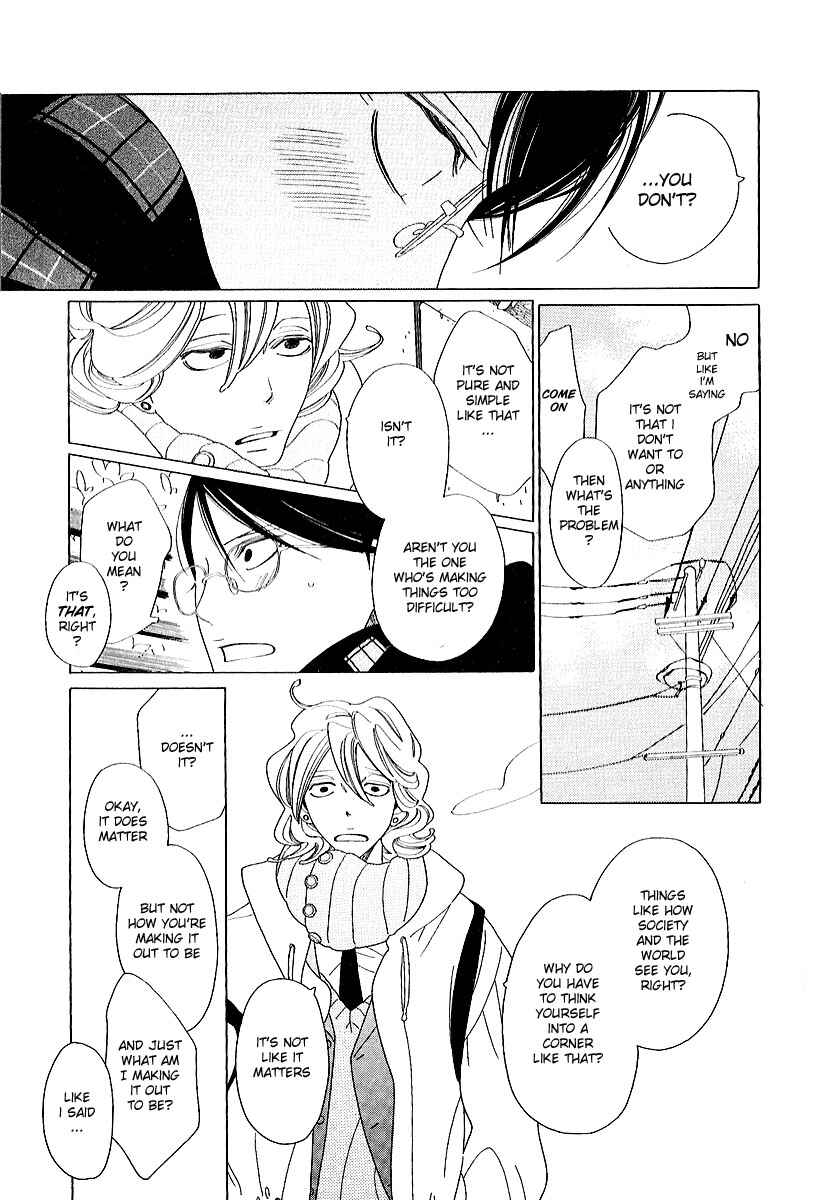 Page 7 Chapter 9 Graduate