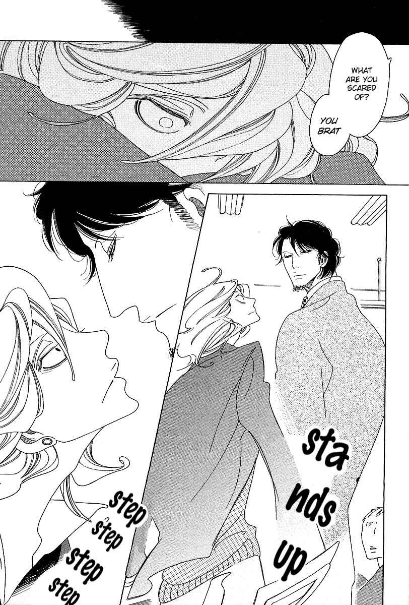 Page 15 Chapter 3 Graduate