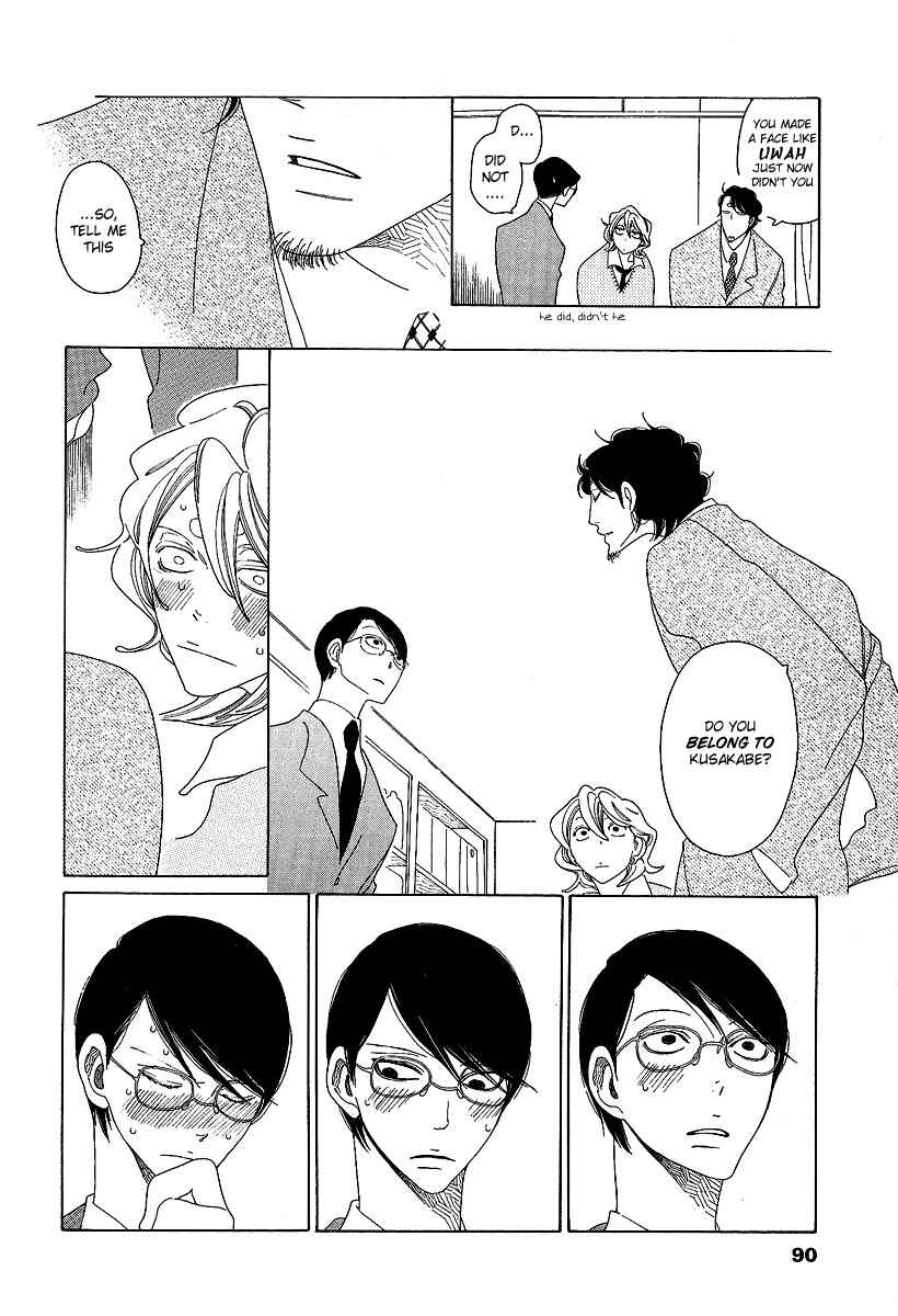 Page 22 Chapter 3 Graduate
