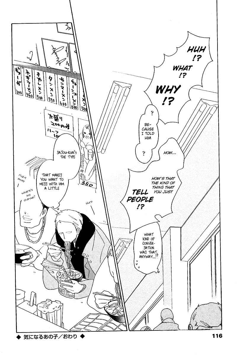 Page 11 Chapter 5 Graduate