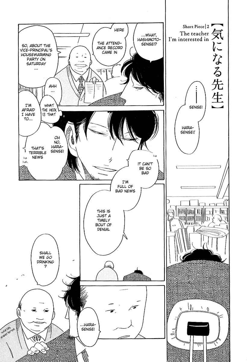 Page 12 Chapter 5 Graduate