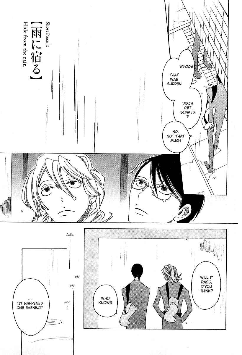 Page 16 Chapter 5 Graduate