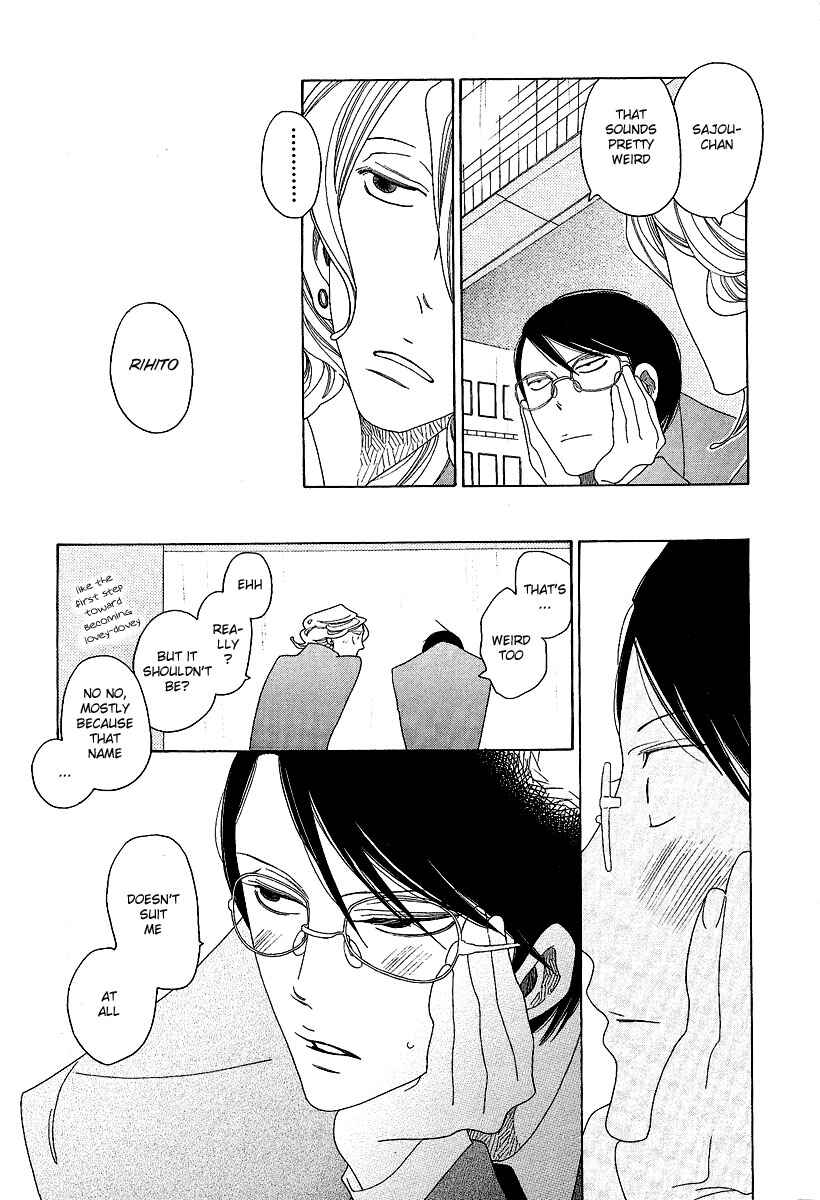 Page 21 Chapter 5 Graduate