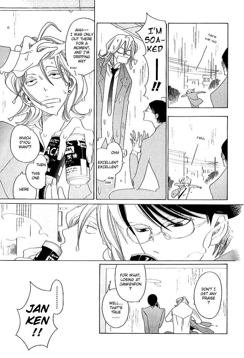 Page 24 Chapter 5 Graduate