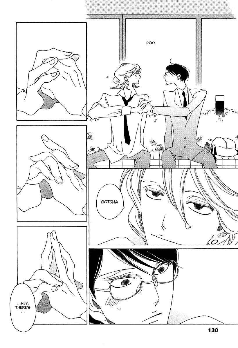 Page 25 Chapter 5 Graduate