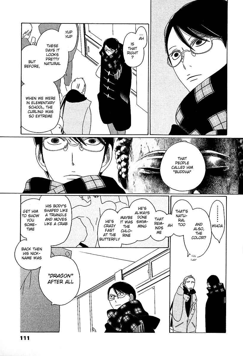 Page 6 Chapter 5 Graduate