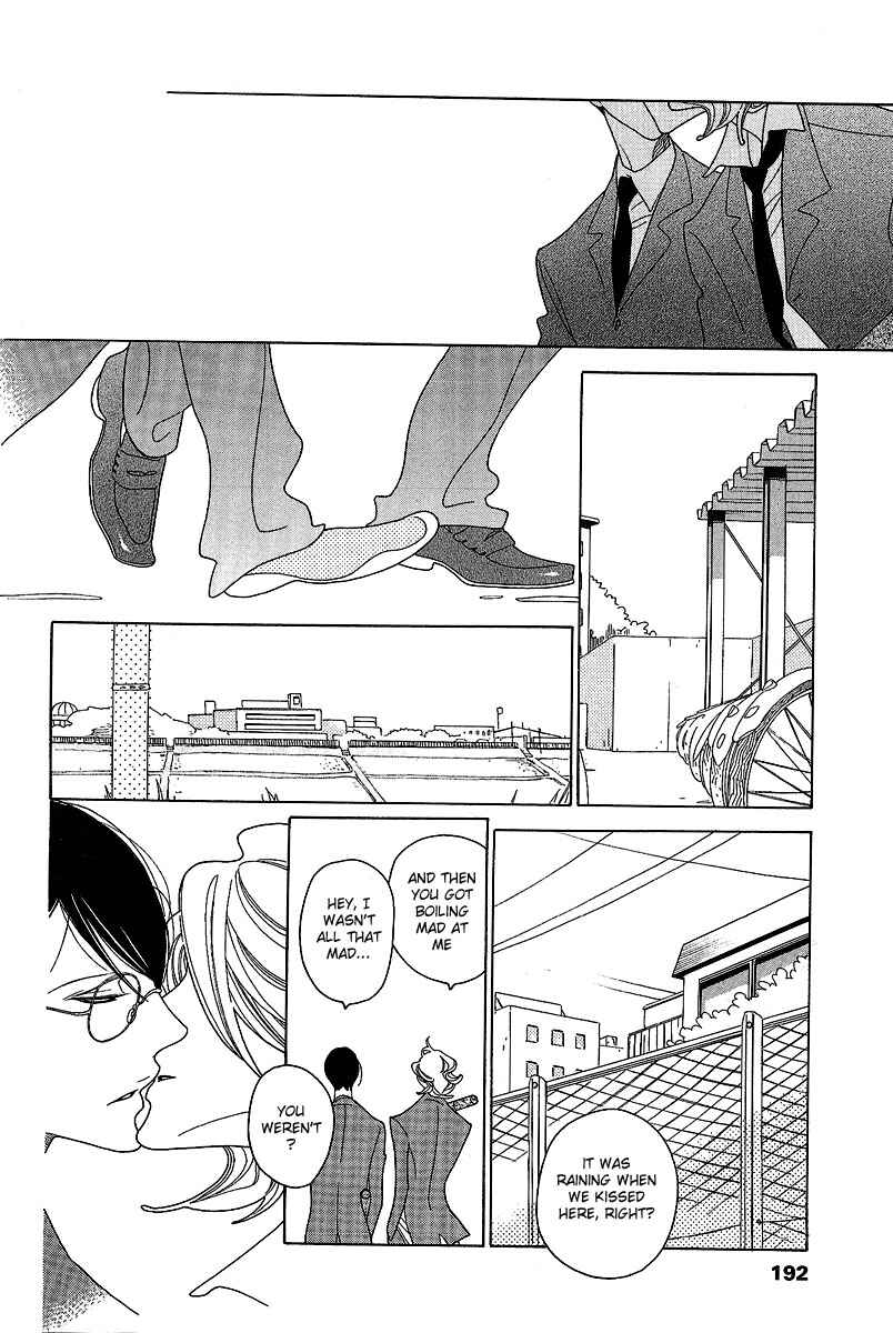 Page 2 Chapter 11 Graduate