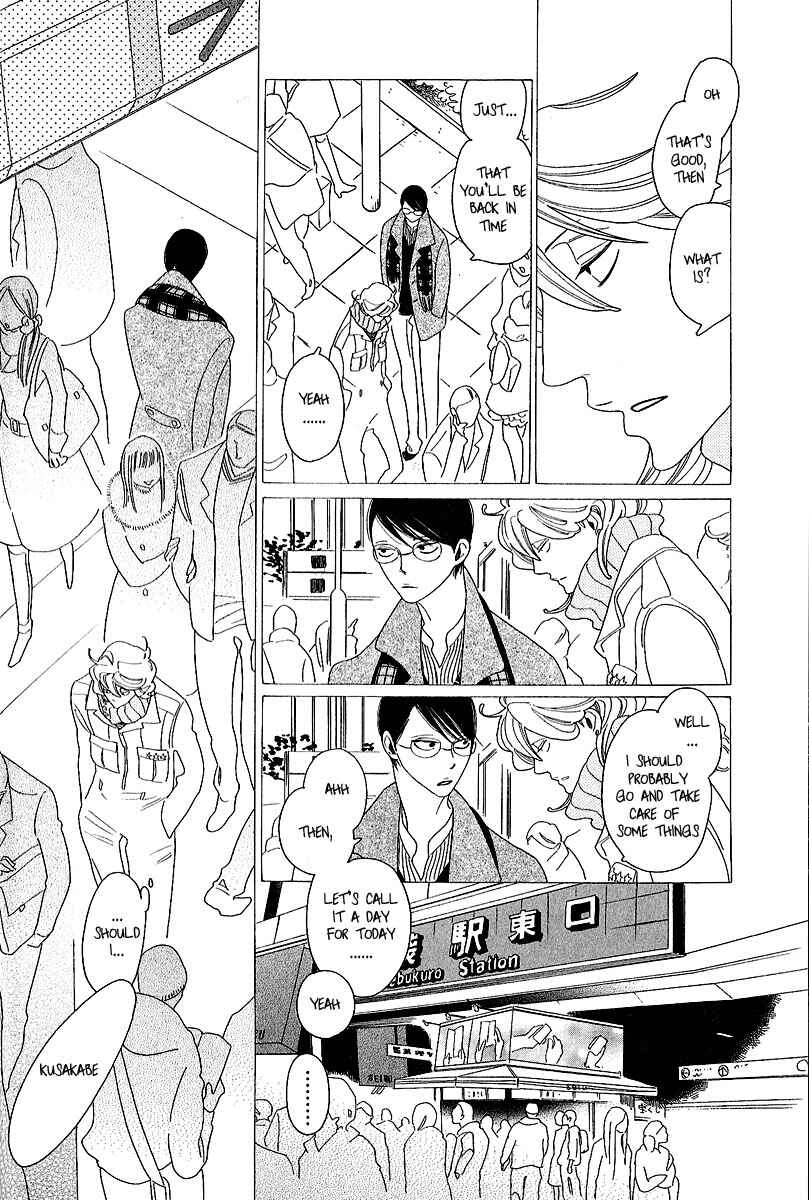 Page 16 Chapter 10 Graduate
