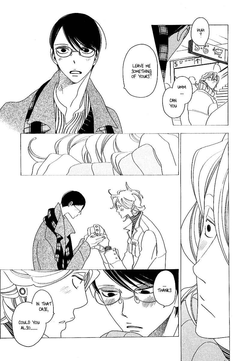 Page 17 Chapter 10 Graduate