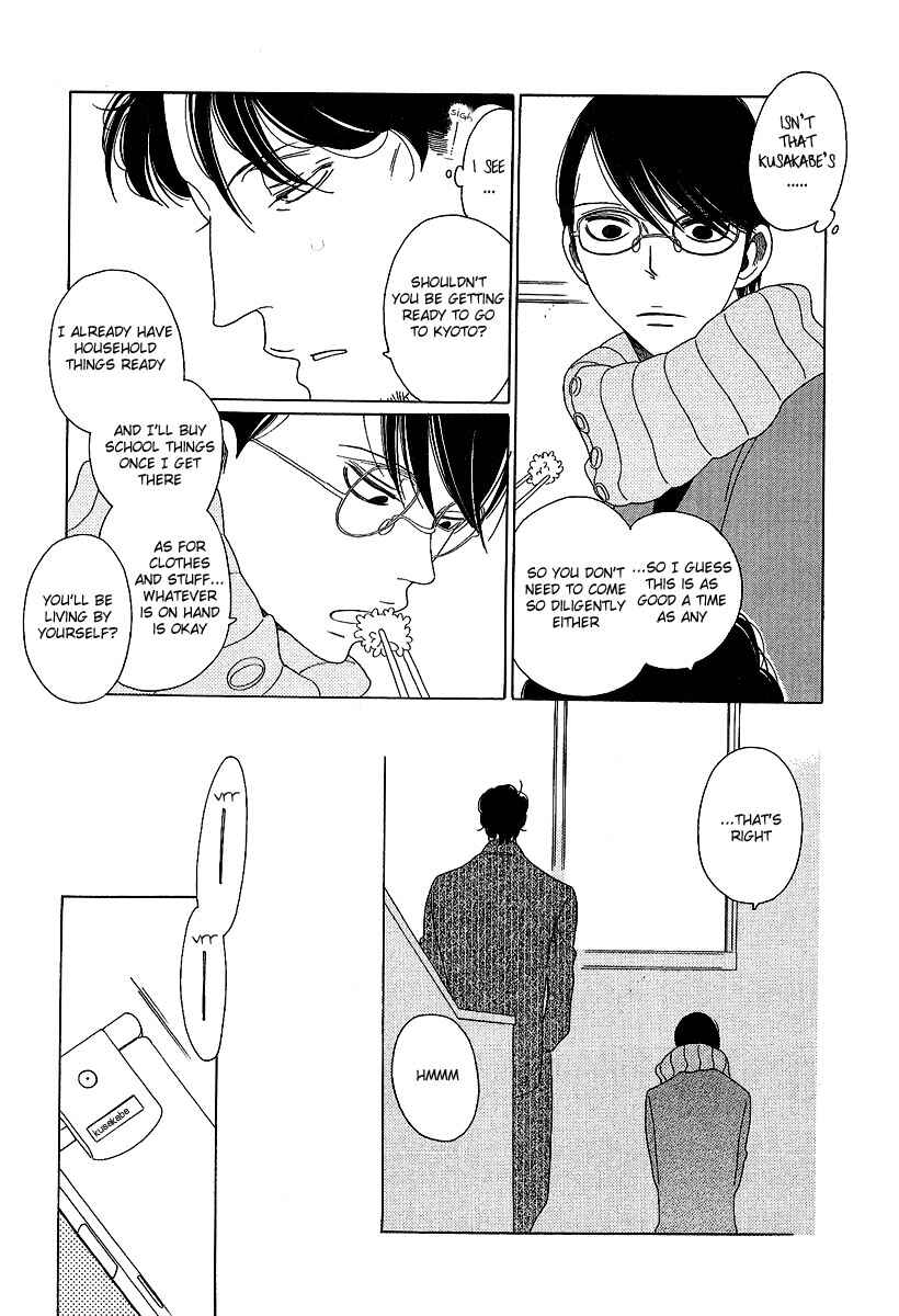 Page 20 Chapter 10 Graduate