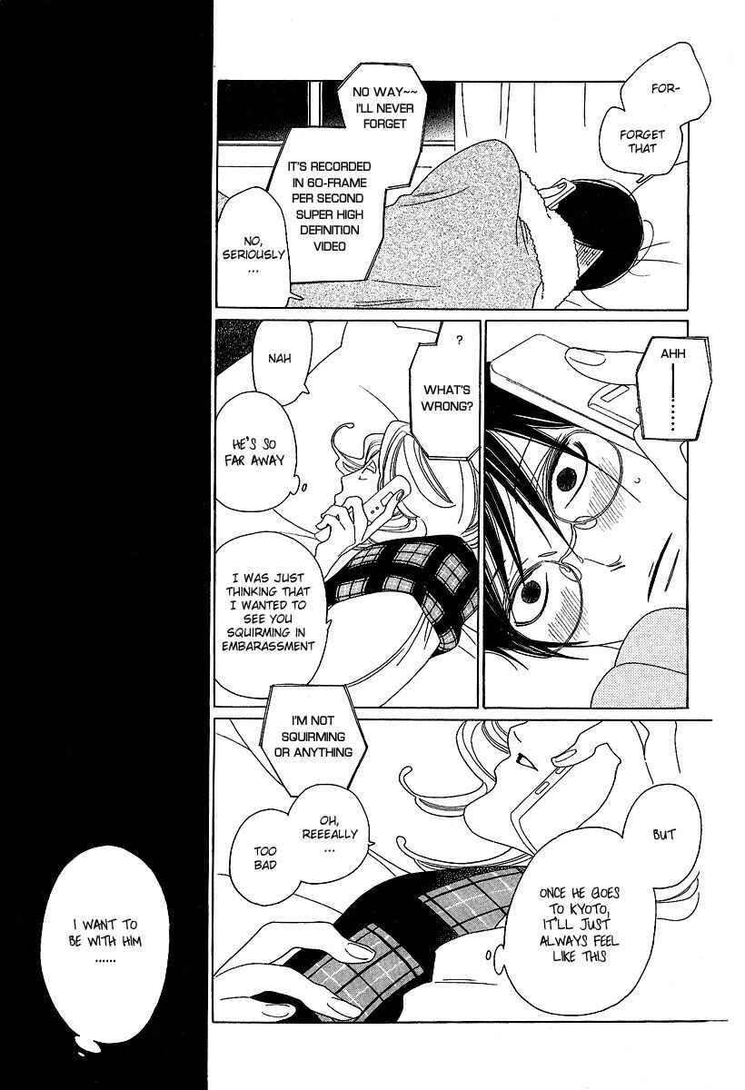 Page 23 Chapter 10 Graduate