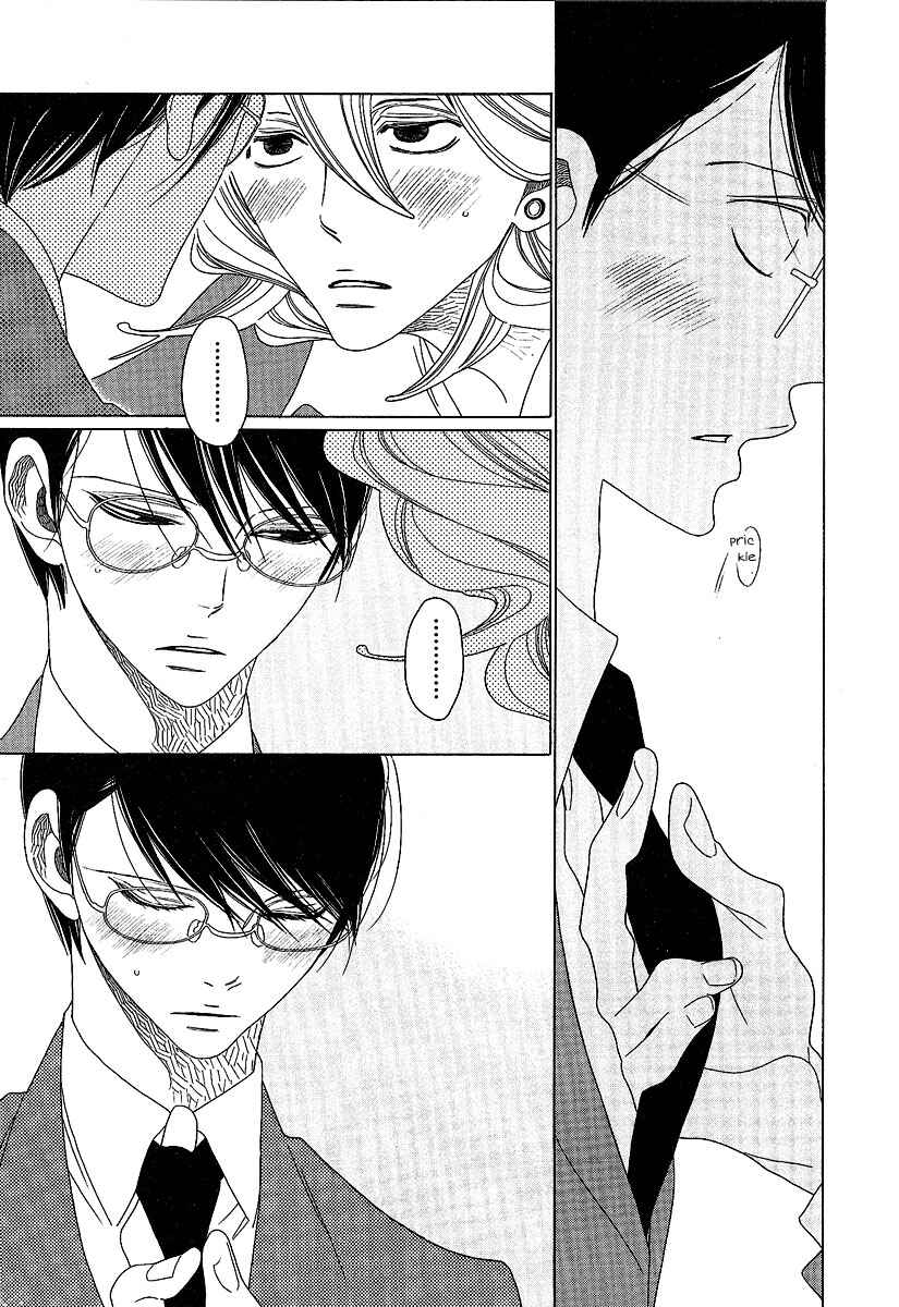 Page 49 Chapter 10 Graduate