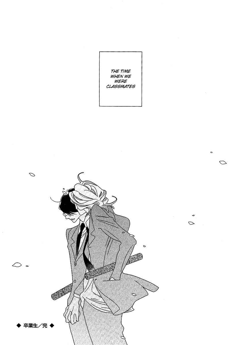 Page 63 Chapter 10 Graduate