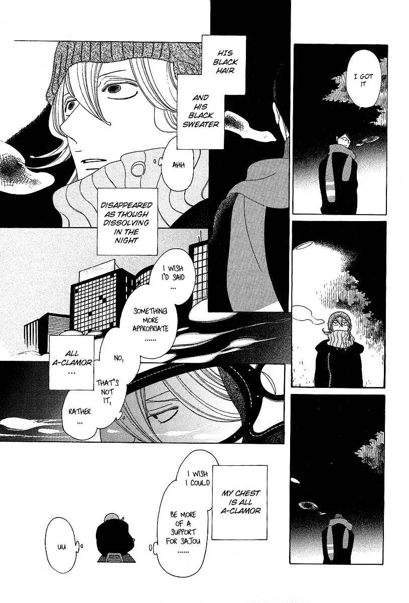 Page 13 Chapter 6 Graduate