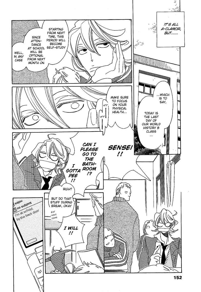 Page 14 Chapter 6 Graduate